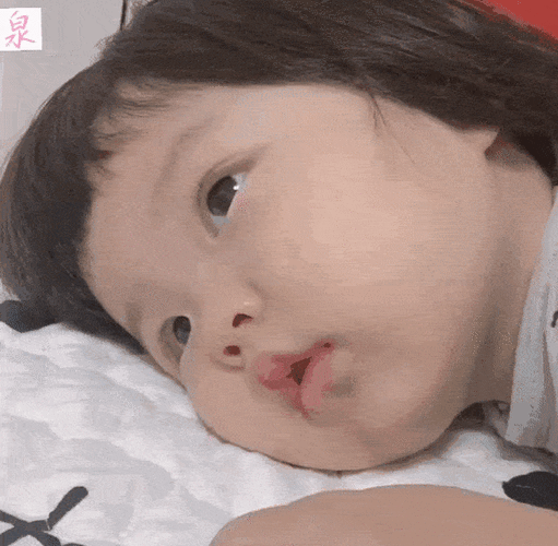 大家下午好呀!可爱表情包来了