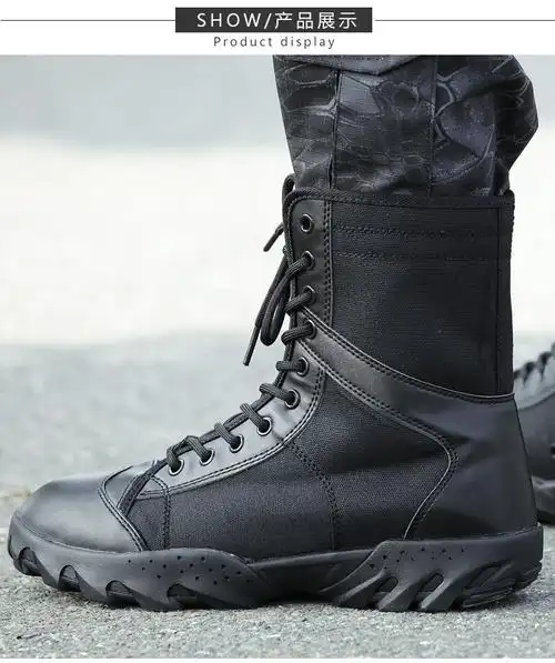 37高帮特种兵军靴男作战靴野战作训鞋沙漠靴特勤靴军迷用品登山鞋