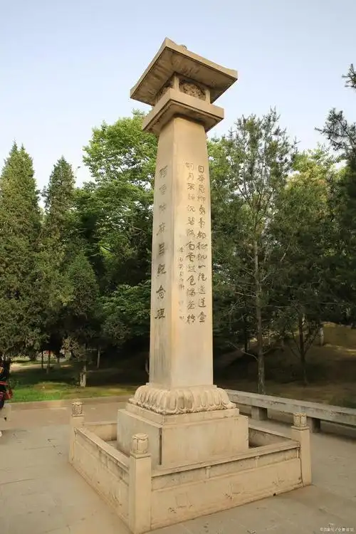 阿倍仲麻吕纪念碑,中日友好佳话