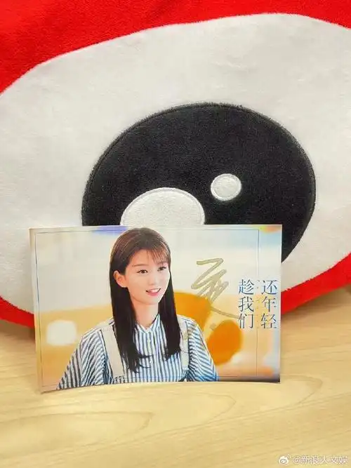 第五弹:@乔欣bridgette签名照!