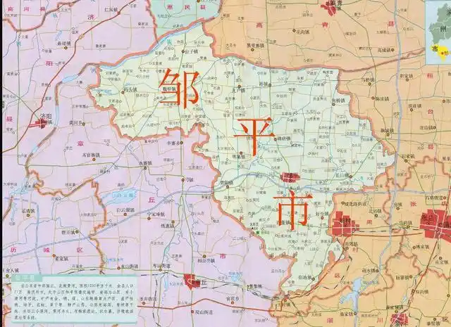 邹平人文地理范公故里山水邹平