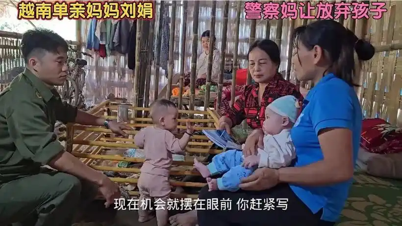 雷姐在越南的个人主页 - 西瓜视频