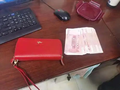 乘客遗失7000现金顺利找回 武汉公交驾驶员获点赞