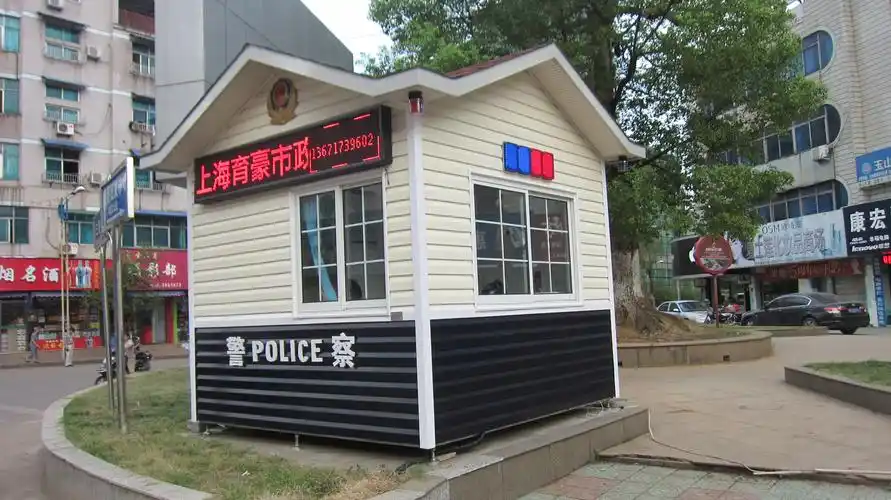 交通治安岗亭 福建门卫治安岗亭定制