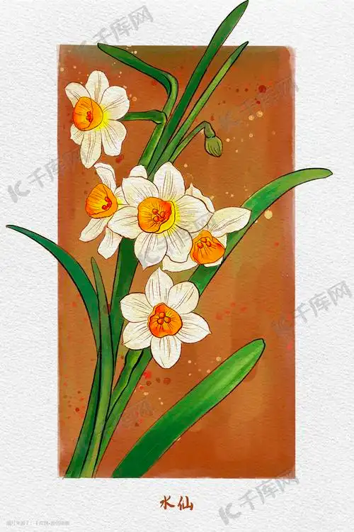 唯美小清新水彩手绘水仙花