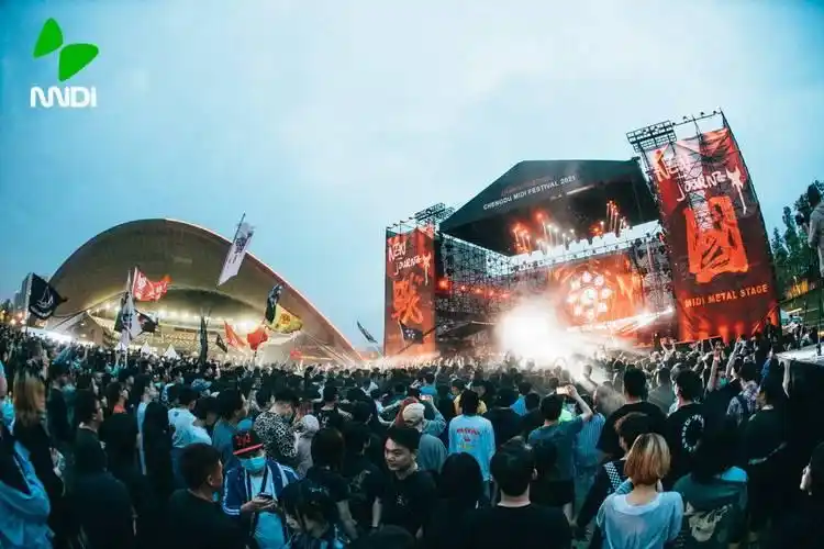 五一迷笛音乐节三城收官 端午太湖迷笛溧阳再聚_舞台