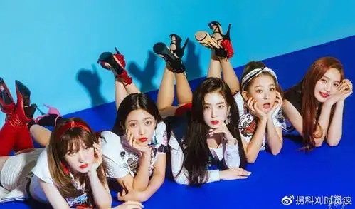 redvelvet预告8月将回归,irene霸凌风波竟然完全不影响她复出?