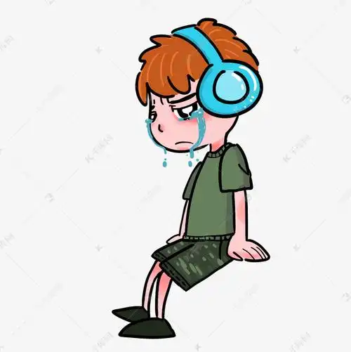 戴着耳机流泪
