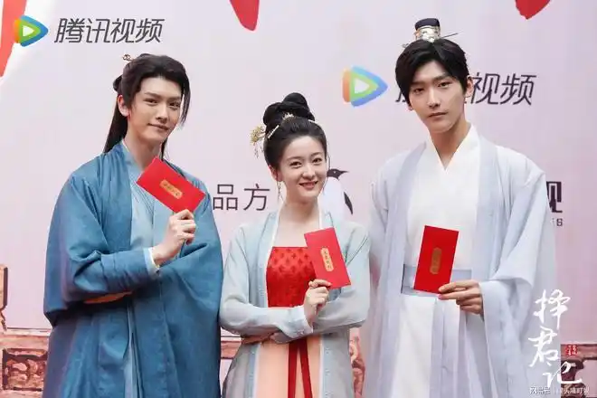 张雪迎|秦俊杰|吴磊|章子怡|赵丽颖_网易订阅