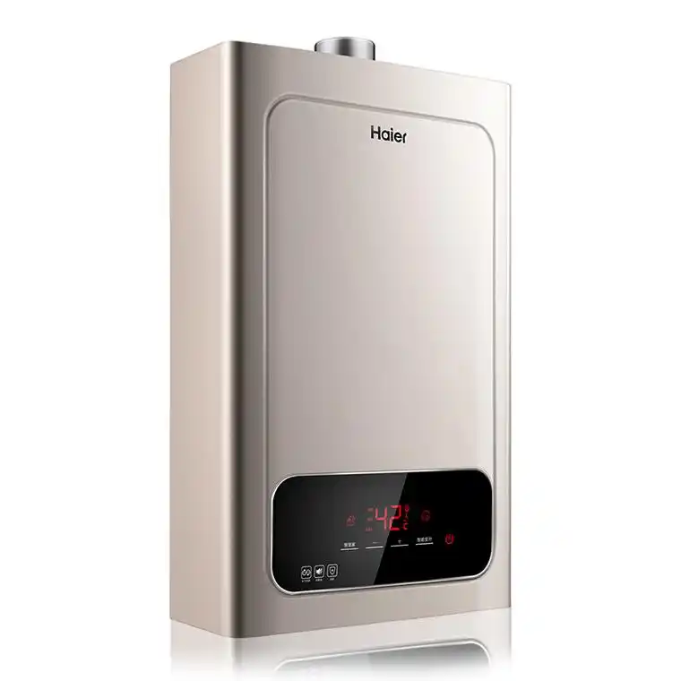 haier海尔热水器16升燃气热水器jsq3116wd512t水气双调抑菌静音支持