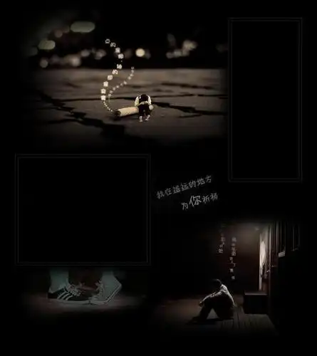 伤感男生qq背景皮肤