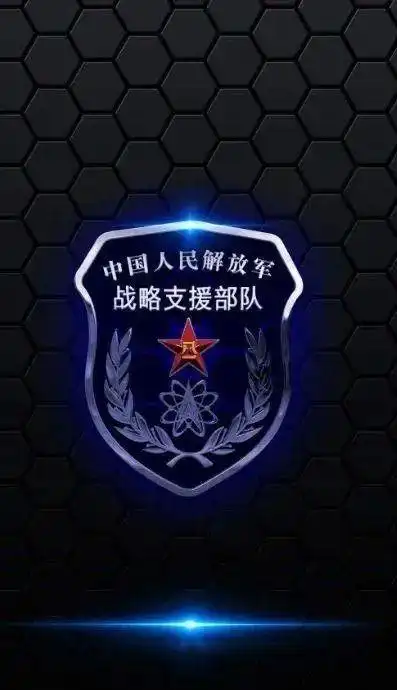 中美军种对比明显战略支援部队惹人注意中国现有军种够吗