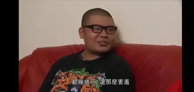 杰哥和阿伟表情包