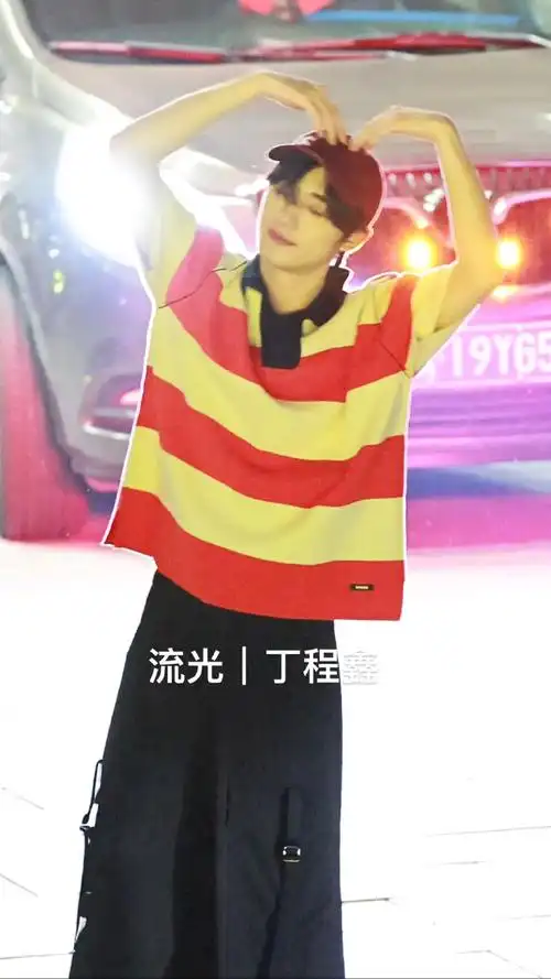 哥哥一般都把鱼养在锁骨里    #丁程鑫你好星期六