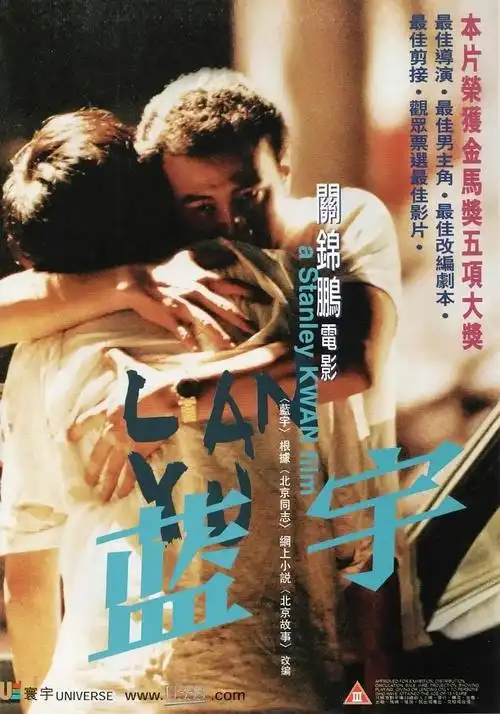 500_714竖版 竖屏