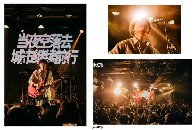 05「从远方奔赴一场」巡演大连站90:@帆布小镇乐队6792:@赫兹