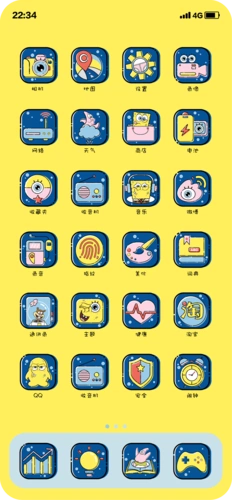 毕业设计 海绵宝宝手机主题图标