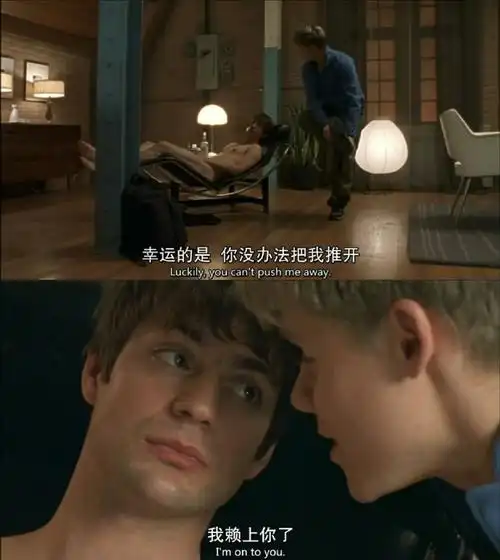 90经典bl美剧-《同志亦凡人》5季全93见苹95#腐剧推荐