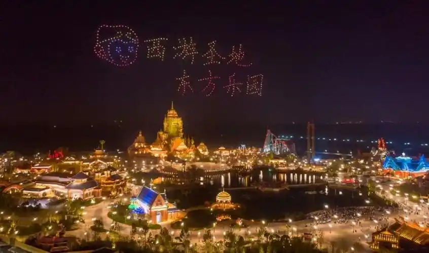 绝绝子淮安西游乐园开展首次压力测试