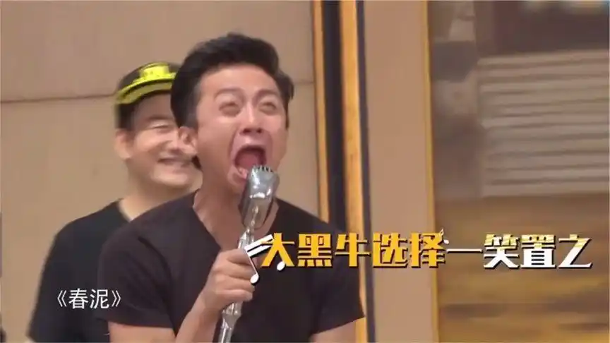 李晨综艺搞笑名场面,猜歌名游戏李晨一首《春泥》被邓超无情嘲笑