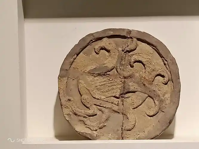 朱雀纹瓦当.汉