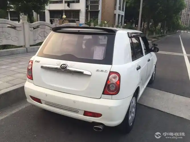 力帆320 白色 0.98万