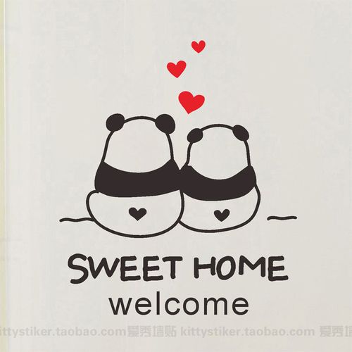 可爱熊猫卡通墙贴纸 儿童房宝宝卧室客厅墙壁背景装饰墙贴