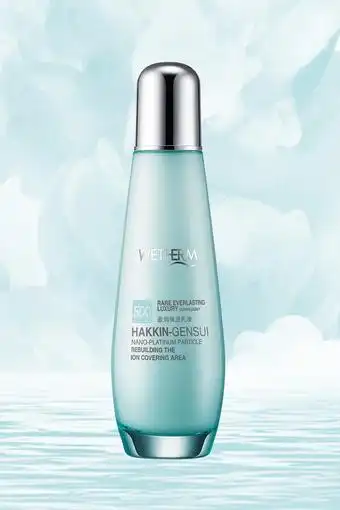 温碧泉盈润保湿乳液120g