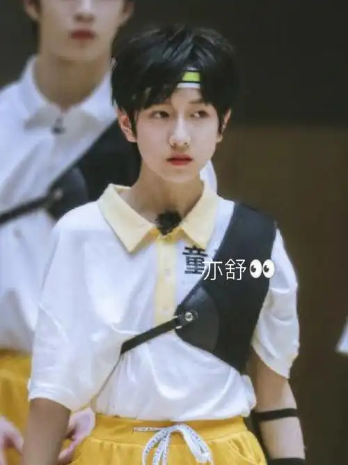 祝童禹坤16岁生日快乐