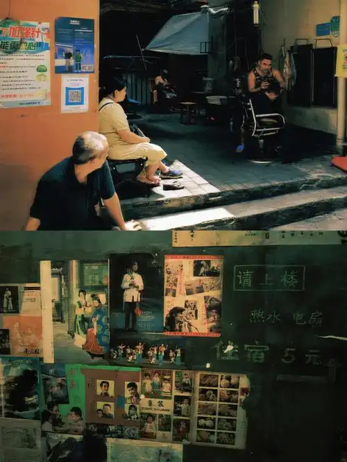 一秒调出王家卫重庆森林电影感色调