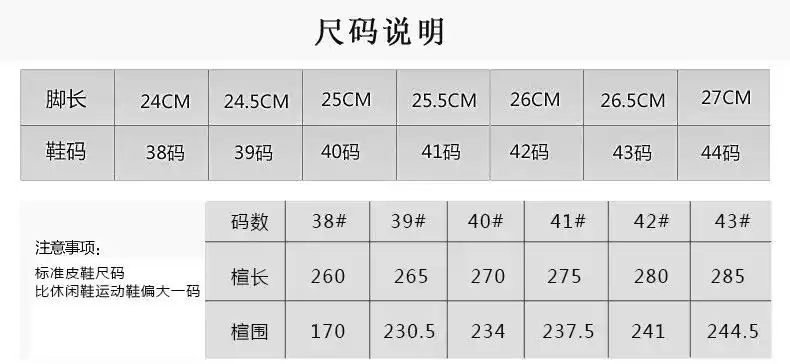2016春秋款商务正装男士皮鞋 纯色尖头系带上班鞋工作鞋