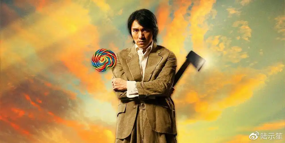 周星驰直言功夫2已没角色可演又为何要主演王晶给出答案