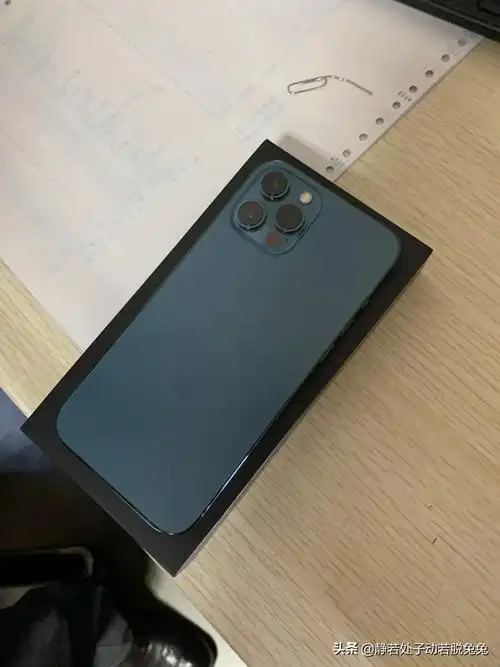 xd:iphone12promax开箱上手体验,海军蓝配色很靓!