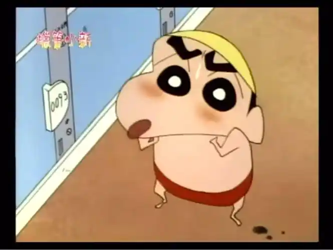 【蜡笔小新第二季】:到有人工海浪的游泳池玩2