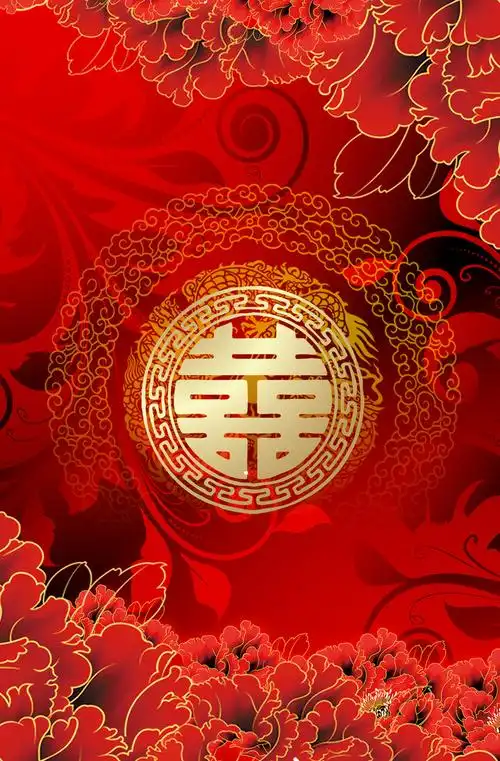 红色喜庆婚庆海报背景素材