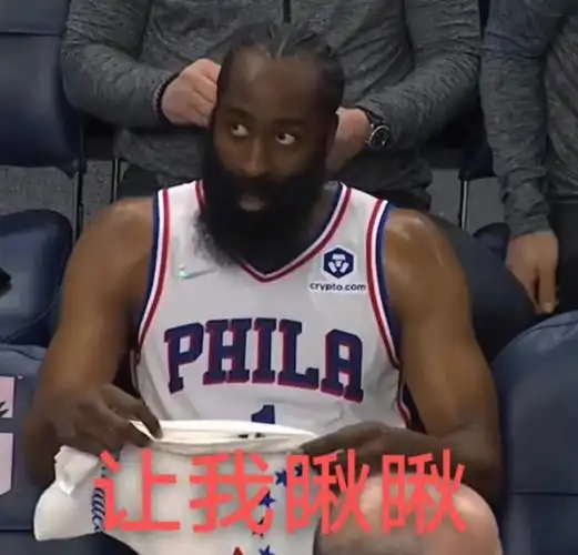 这个哈哈哈哈哈哈真的憋不住想笑