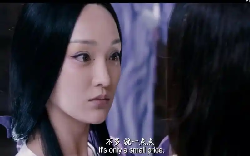 b>画皮 /b>2 周迅小唯部分剪辑 小唯跳舞 诱惑陈坤霍心 换 b>皮 /b>