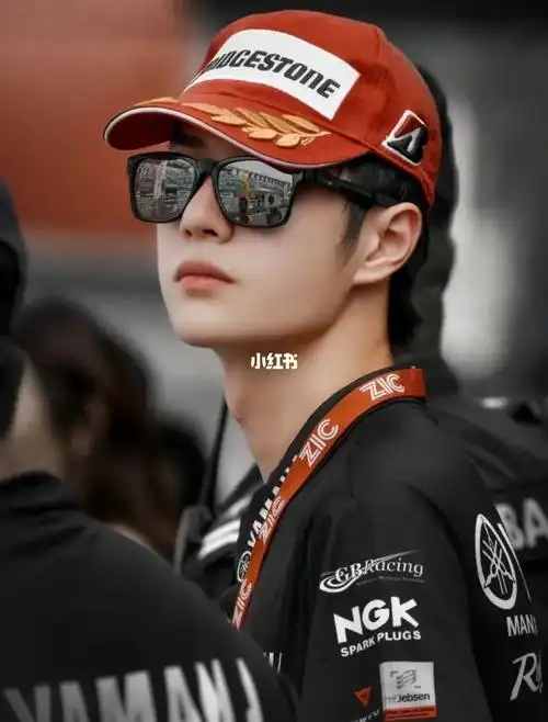 85号车手王一博平平安安