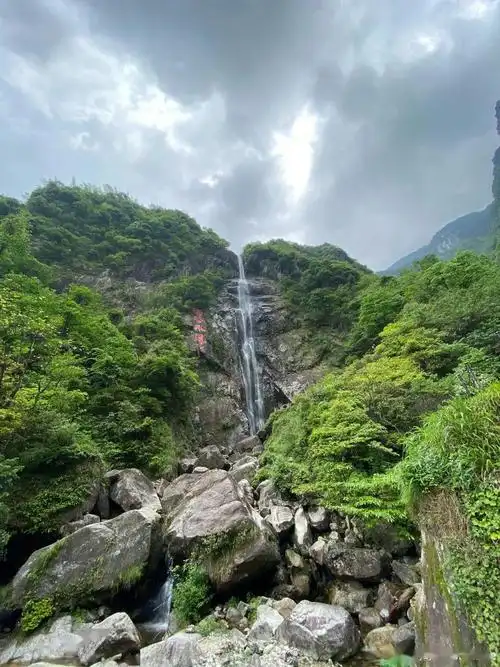 明月山记庚子立夏前乐游明月山