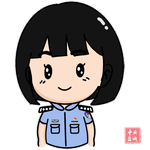 防诈骗!可预警!"盐之无诈"正式上线!