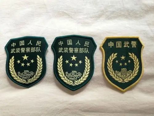 我收藏的一些07式和15式武警的东西