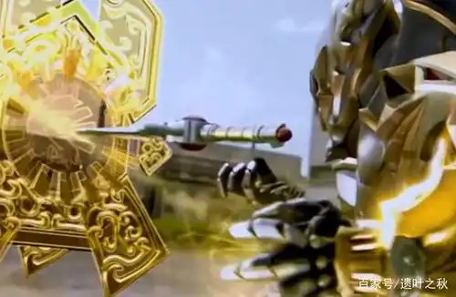 铠甲勇士:五大神器威力排名,烈焰刀垫底,极光剑只能第二