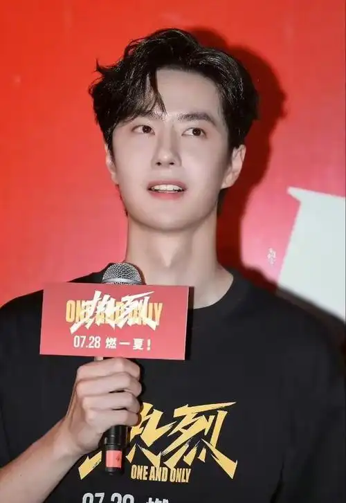 王一博因身体不适将缺席热烈路演,粉丝齐声喊"注意身体"!