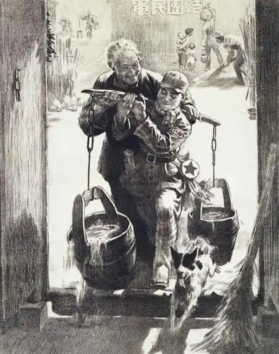 08861977年作小八路镜心石版画