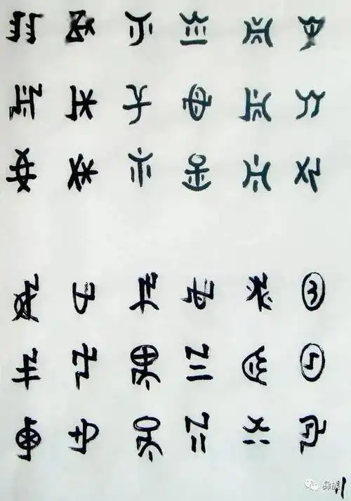 一部彝族历史,几乎就是若干个大家族的历史.