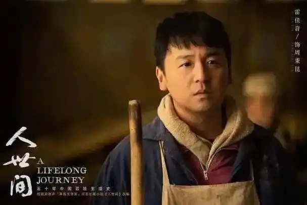 江苏省电视剧精品扶持项目,由江苏籍导演,总制片人李路执导,弘道影业