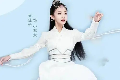 蒋依依在《哪吒降妖记》反串出演哪吒吗?小龙女一角是谁演的?