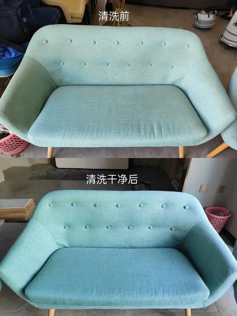 布沙发清洗效果图#开远市同城家政服务#本地生活服务  - 抖音