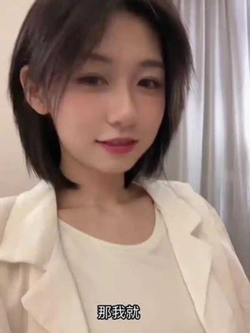 抖音十大短发美女 程女士 如果美是一种概念,那么短发的美就是一种