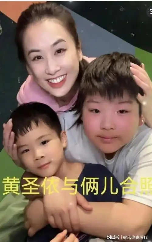 黄圣依晒两个儿子近照没有继承到妈妈的高颜值